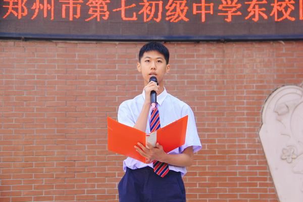 升旗 (5) 升旗 (5)